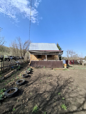 Купить  участок