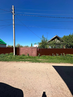 Купить  участок