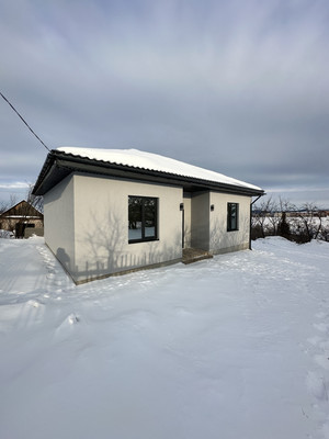 Купить  дом