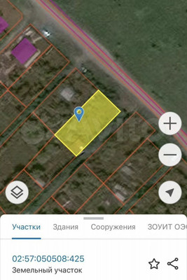 Купить  участок