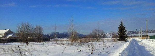 Купить  участок