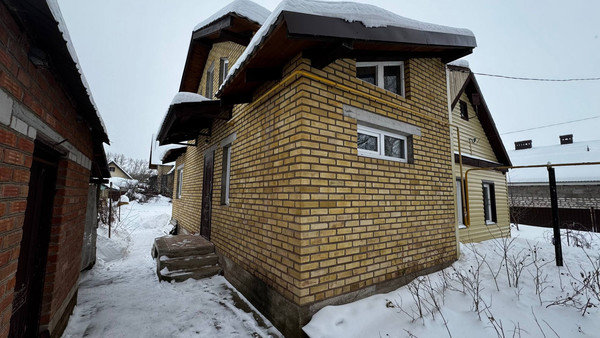 Купить  дом